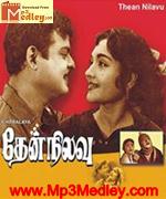 Then Nilavu 1960 song download